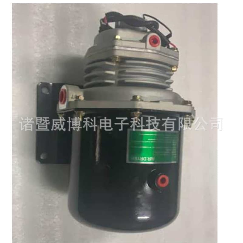 Japanese truck bus parts AIR DRY ASSY 44830-2220 DM-1