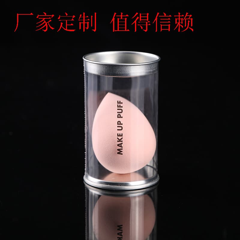 Factory direct sales of tinplate beauty sponge packaging boxes. Printable.