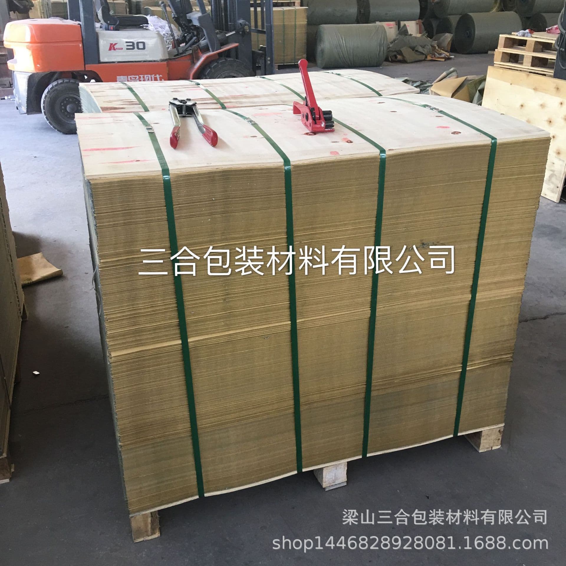 Wholesale woven fabric composite kraft paper, publisher book color page packing paper 787*1200mm full specifications.