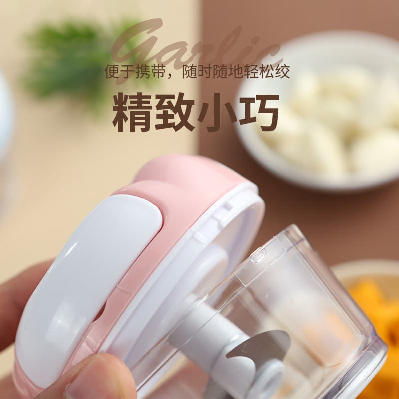 Garlic Mincer Manual Press Chopper Mini Garlic Crusher Pull Cord Garlic Dicer