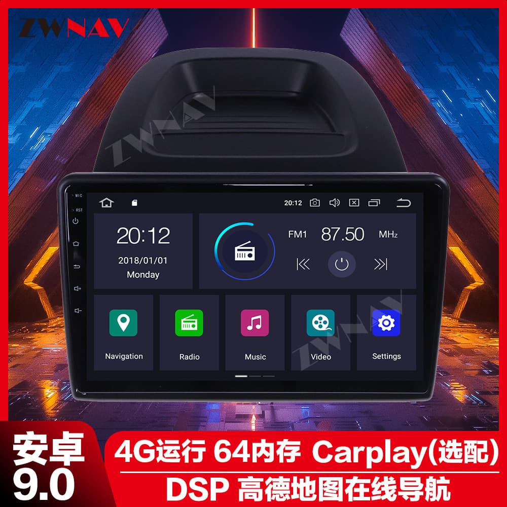 Suitable for Ford Focus, Escape, Mondeo, Transit Android Large Screen Navigator, Ford CarPlay