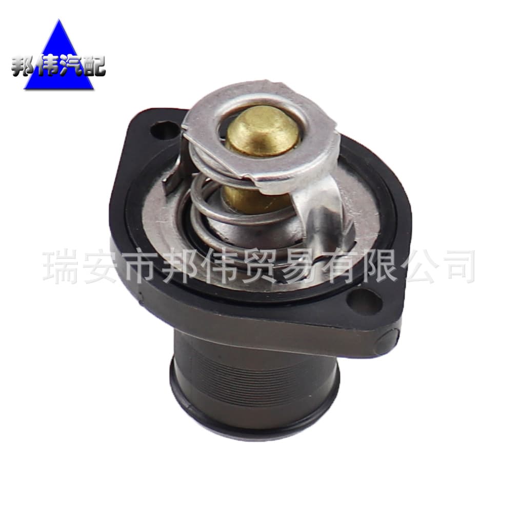 Thermostat for Chevrolet Peugeot Cars Peugeot 206 306 9630066780 1336.N5