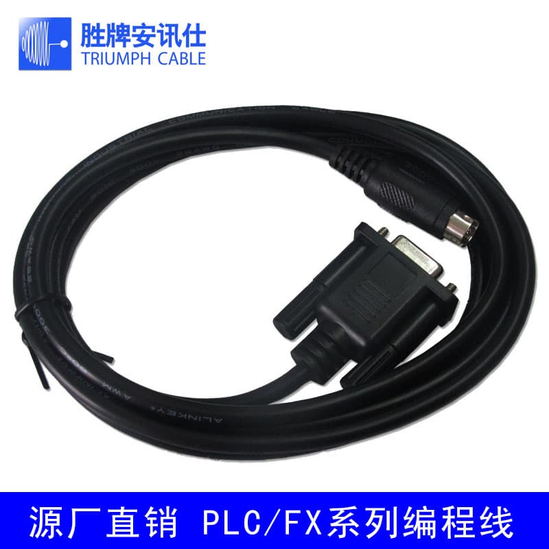 Discount 9-pin female to 8-pin male machine injection molding aluminum foil copper PLC data cable FX series programming cable SC-11