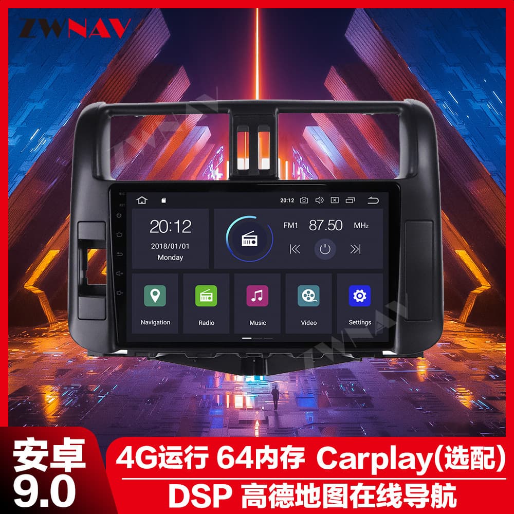 Universal Toyota Carplay for Previa, Yaris, Vios, Camry Large Screen Navigation