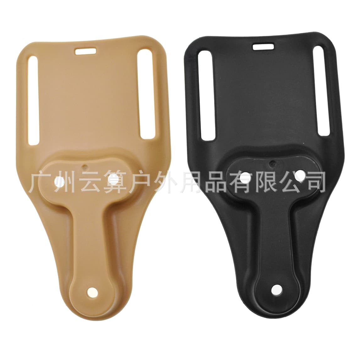 Shorter Sink into Sofa Universal Tactical Waist Board with Logo GlockM9 Waist Board Plastic Material Outdoor Sports Accessories