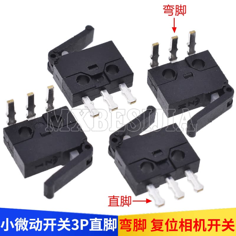 Miniature/micro switch, camera switch, reset detection, travel limit switch, miniature 3-pin straight/bent pin with handle