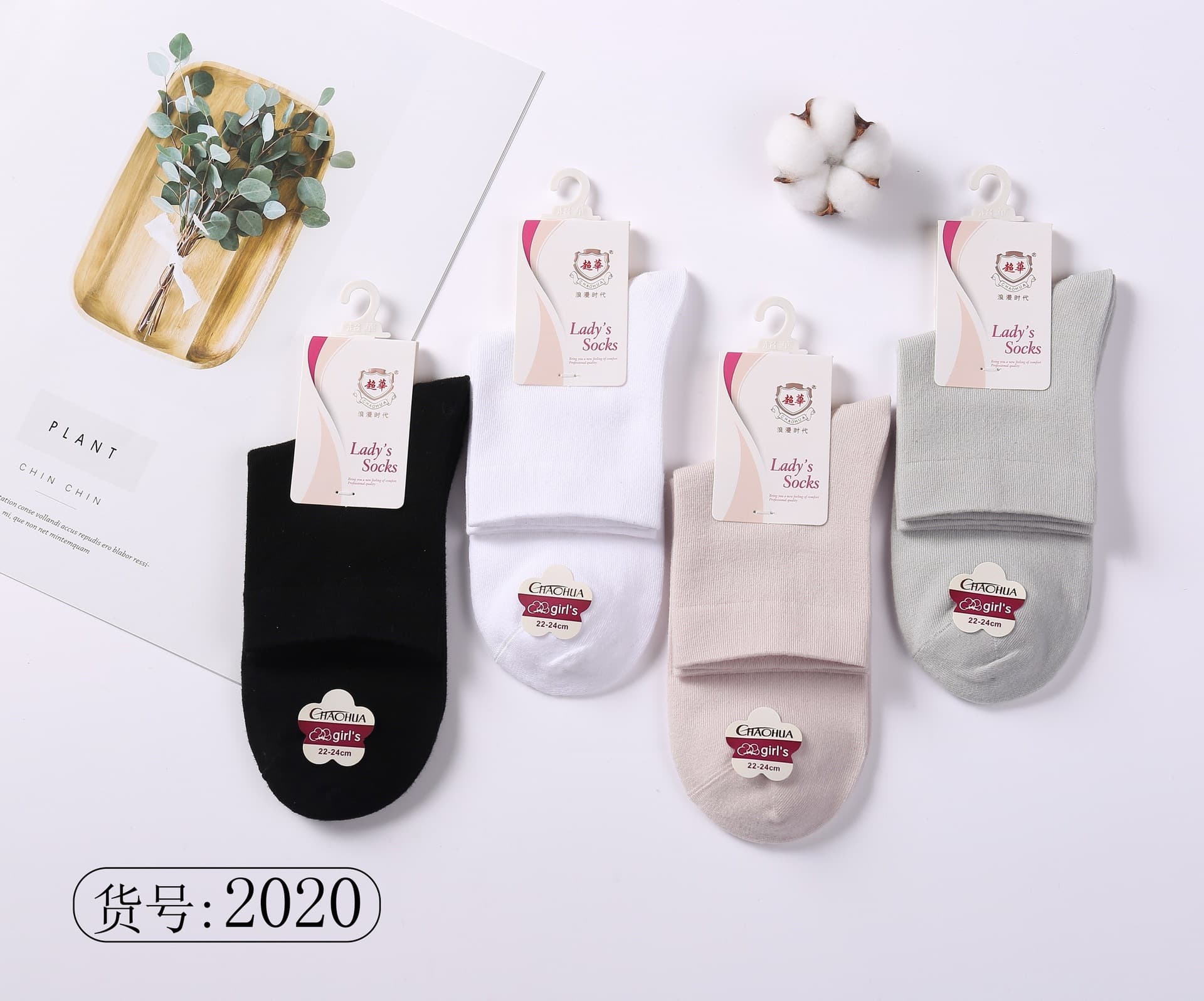 Superb custom women's mid-calf socks, spring and summer thin socks, factory direct sales 2020.