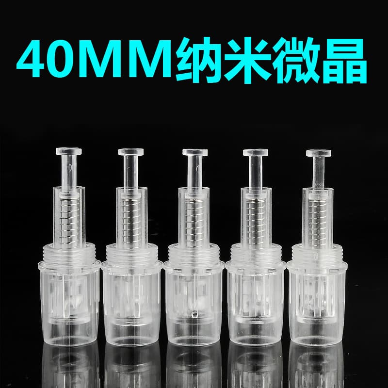 Nano Crystal Electric Microneedle Head Round Square Screw 4cm Silicon Crystal Skin Management Beauty Essence Import