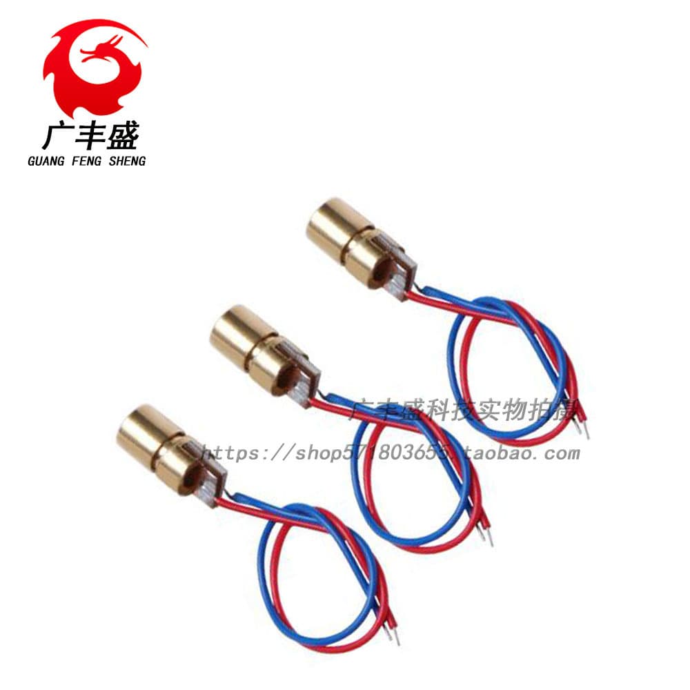 5V Laser Head Laser Diode Dot Copper Semiconductor Laser Tube 6mm Outer Diameter 3V