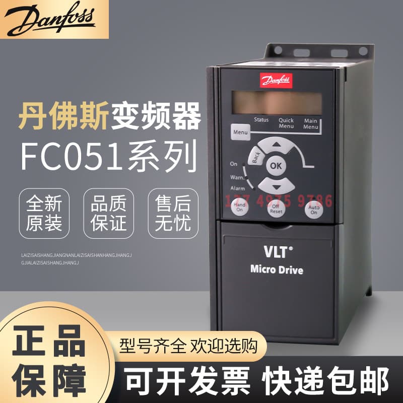 Danfoss Inverter FC051 Series for Fan and Pump Type FC-051P2K2T4E20H3B, Genuine in Stock