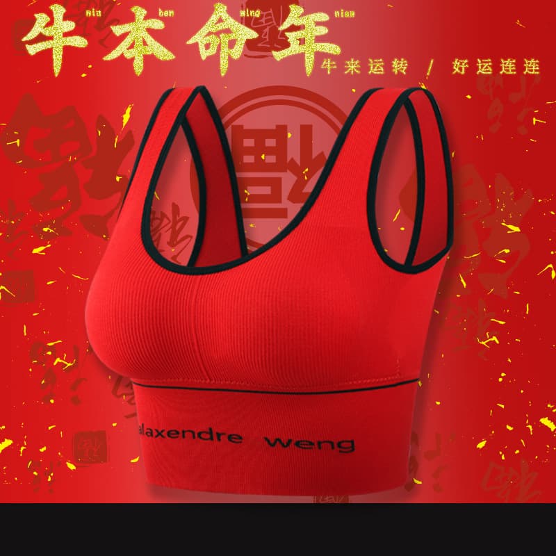 Seamless Strappy Back Sports Bra Camisole Top Women's Racerback Vest Crop Top