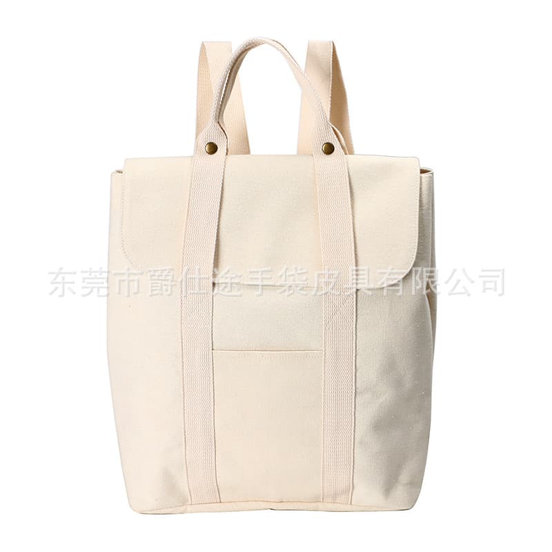 New Stylish Canvas Backpack White Eco-Friendly Cotton Backpack Casual Travel Canvas Backpack