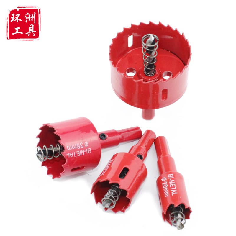 Huanzhou Hardware Tools M42 Bimetal Hole Saw for Drywall, Plastic, Iron, Metal, Woodworking Drill Bit Hole Opener
