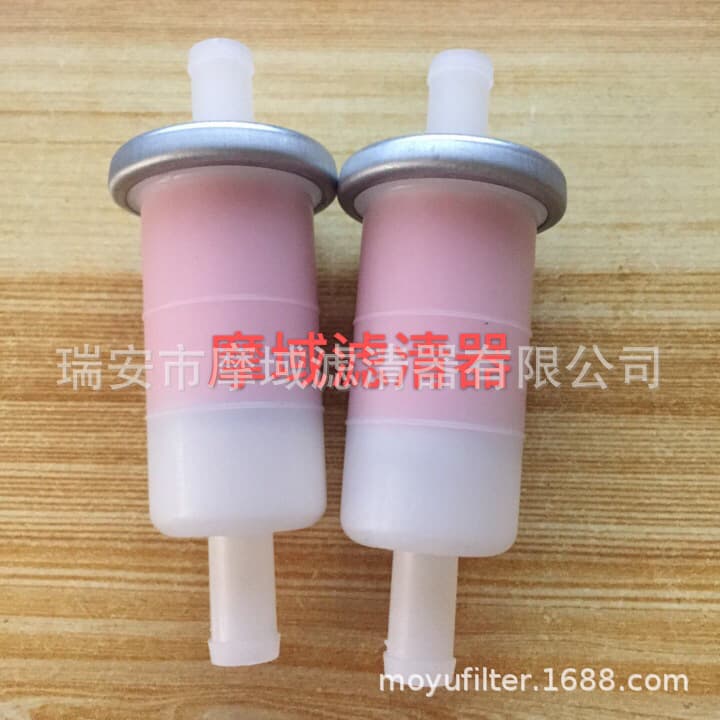 Personal Watercraft Parts Gasoline Filter Element 49019-1055 49019-0032 for Kawasaki Engine