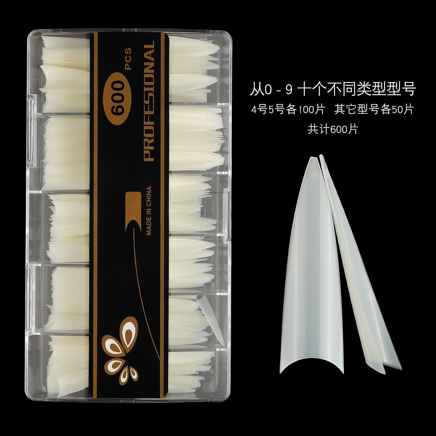 Export Explosions Nail Art Long Pointed Nail Piece French Transparent Salon Ghost Pointed Nail Patch 600 Pieces Boxed