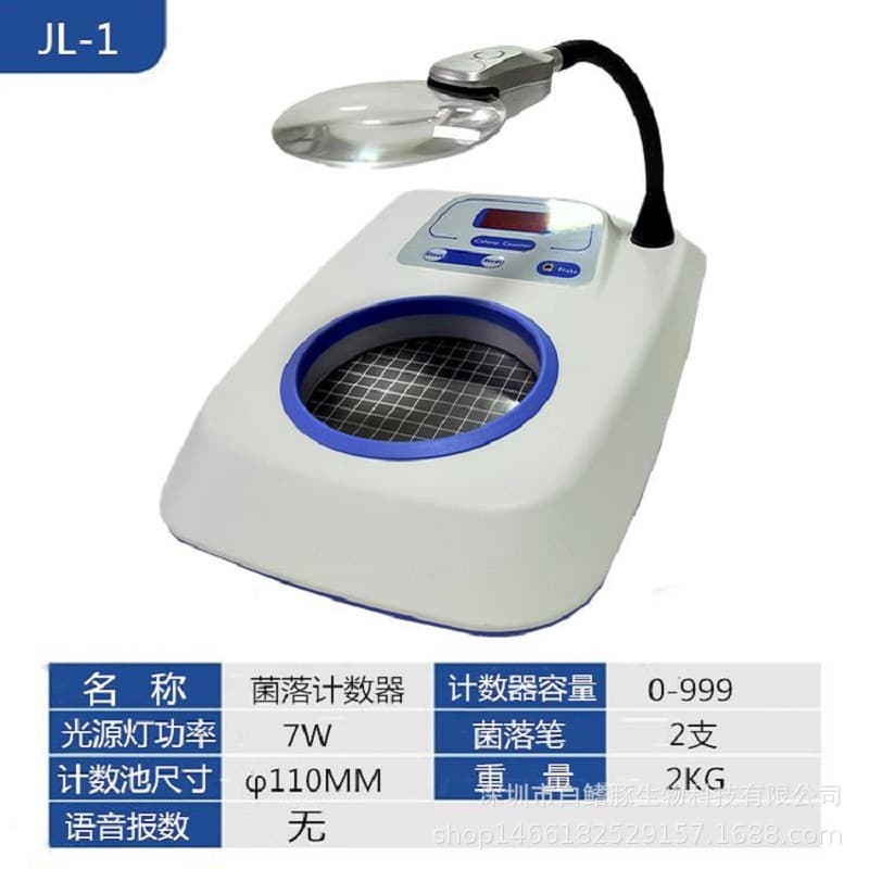 Colony Counter JL-1 New Colony Counter