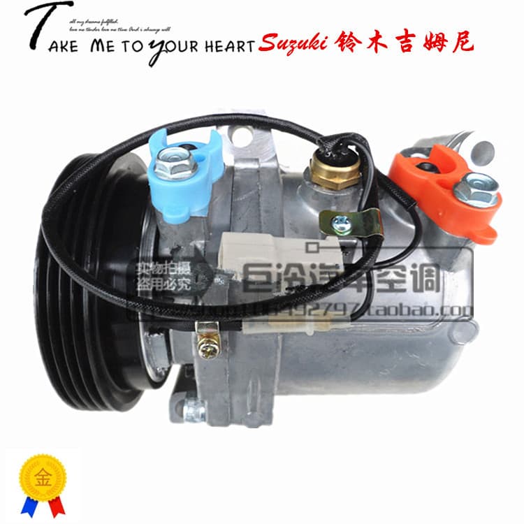 Compatible with Suzuki Jimny Air Conditioning Compressor SUZUKI jimny compressor 95200-77GB2