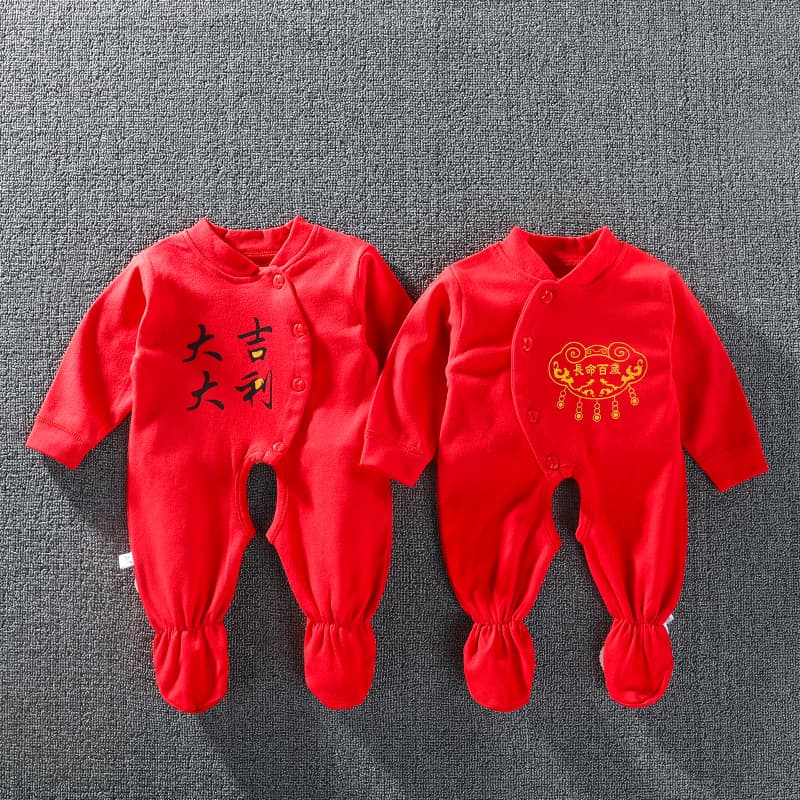Newborn Baby Red Footed Romper, Pure Cotton Spring and Autumn Infant Footed Crawling Suit