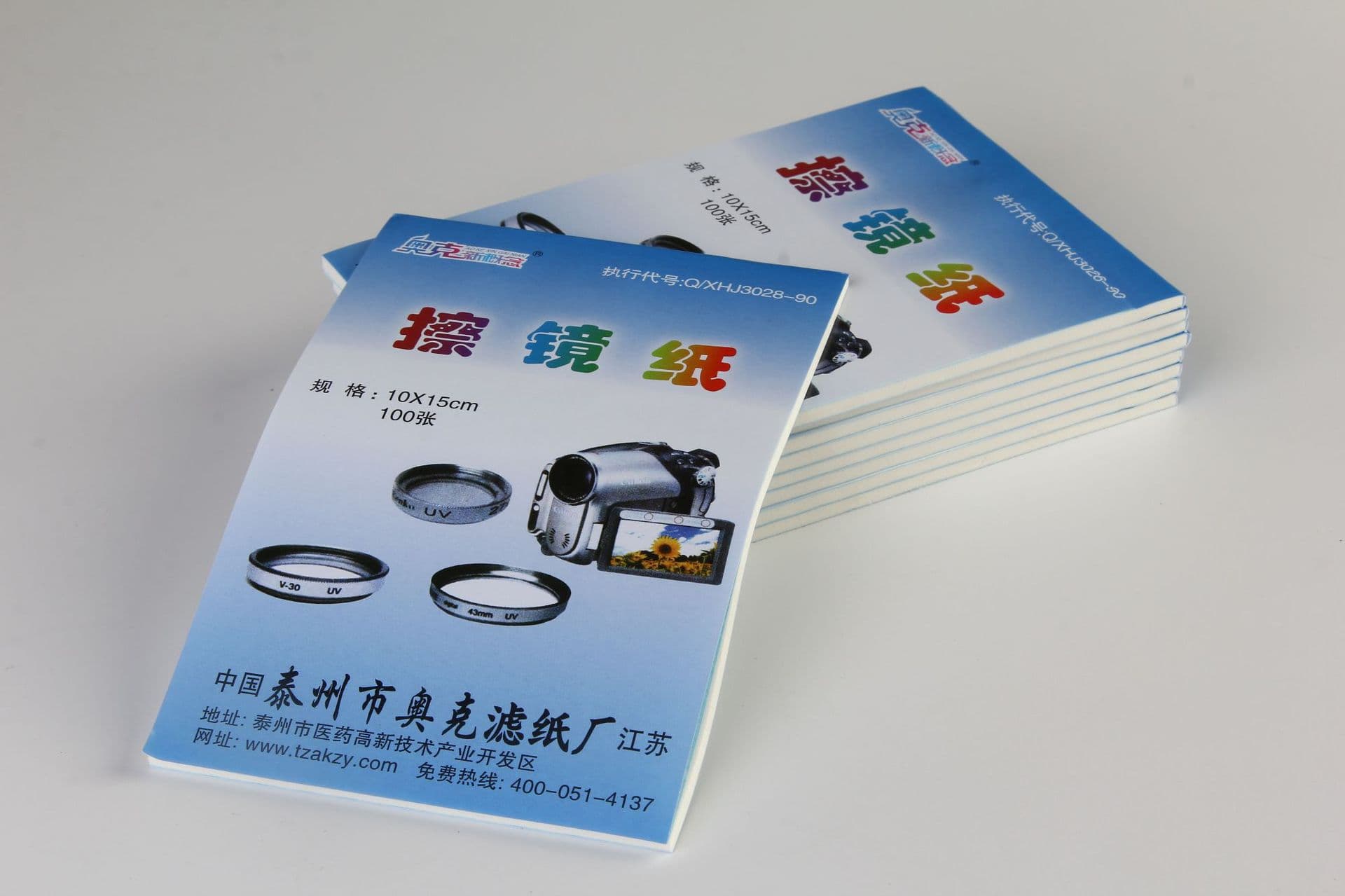 Teaching instrument laboratory-specific lens paper, lens cleaning paper 10*15cm