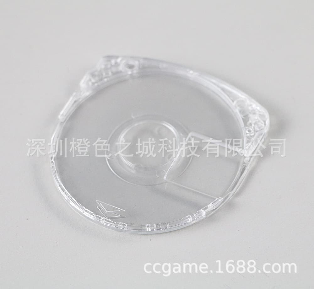 Compatible PSP Disc Case, PSP1000 UMD Shell, PSP2000/3000 Disc Box, UMD Transparent Case
