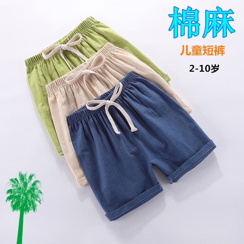 Summer Kids Thin Shorts, Boys and Girls Cotton Linen Casual Knee-Length Shorts, Baby Beach Shorts, Factory Wholesale