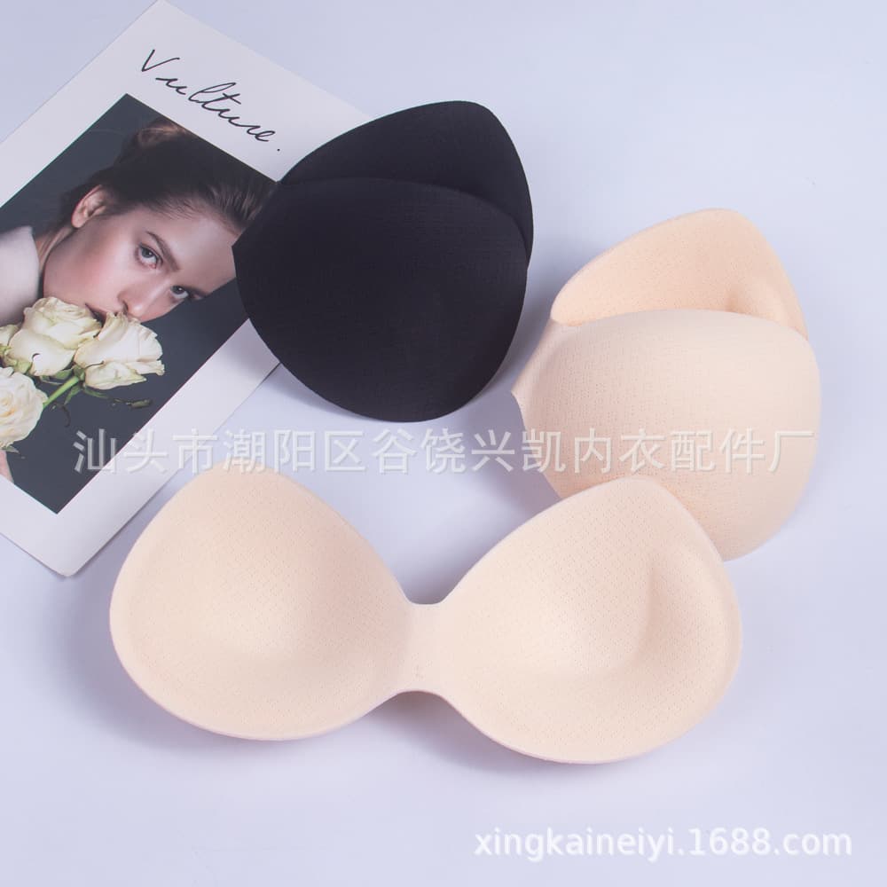 Natural latex bra pads, non-sponge, one-piece bra cups, breathable mesh, mite-resistant, strapless bra pads, latex underwear pads