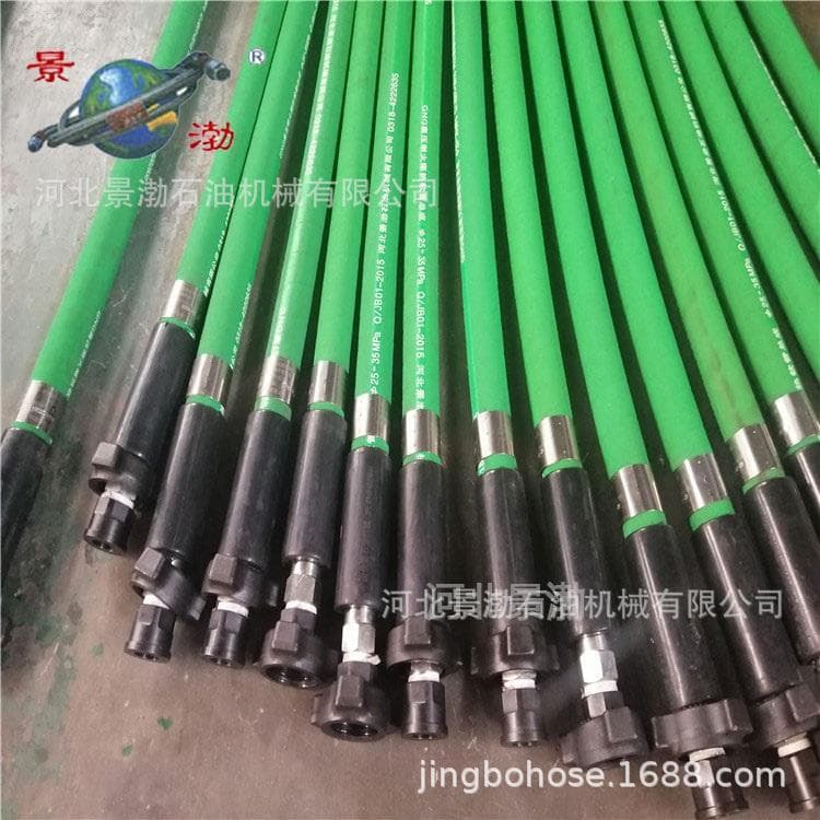 BOP Fire-Resistant Insulation Hose Assembly, Well Control Special Fire-Resistant Hose API 16D Factory Approved