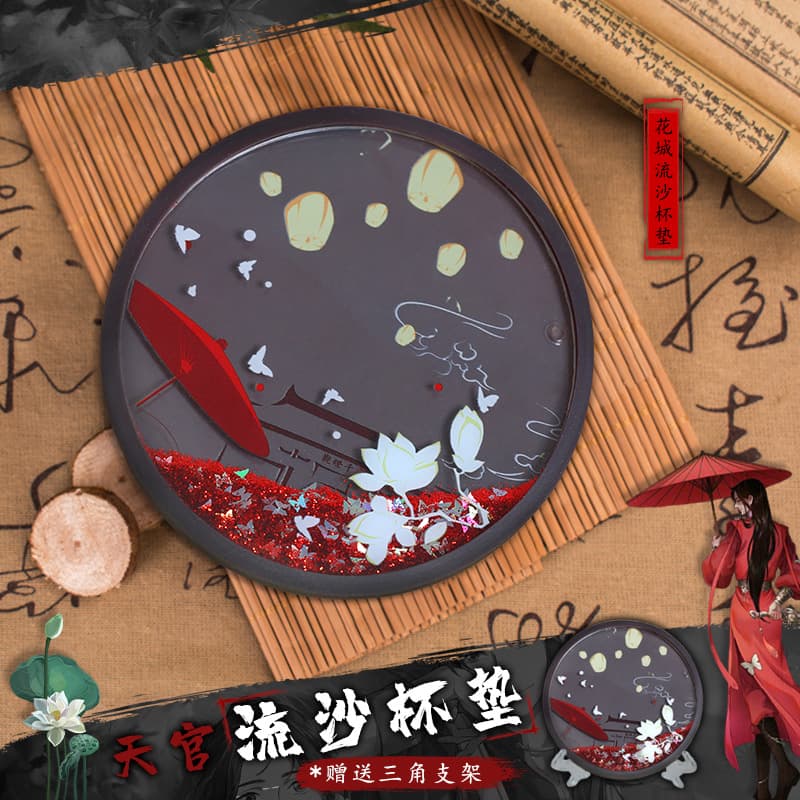 Tianguan animation peripheral coasters Huacheng Xie Lian ink fragrance transparent quicksand ornaments copper smelly creative gift