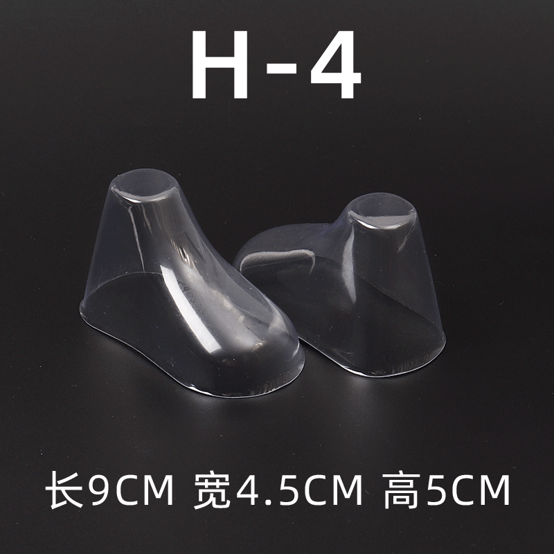 Baby shoe lasts, plastic shoe molds for walking shoes, transparent blister packaging, plastic foot forms, sock shapers, and accessories for shoes, clothing, and socks.