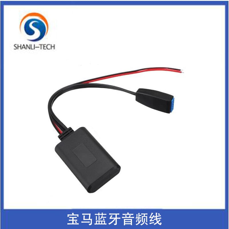 Compatible with BMW E46 E39 320i 3-SERIES CD Bluetooth Wireless Audio Cable 10pin