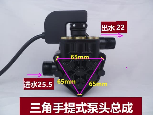 Household Automatic Handheld High-Pressure Cleaner Pump Head Assembly Accessories 220V