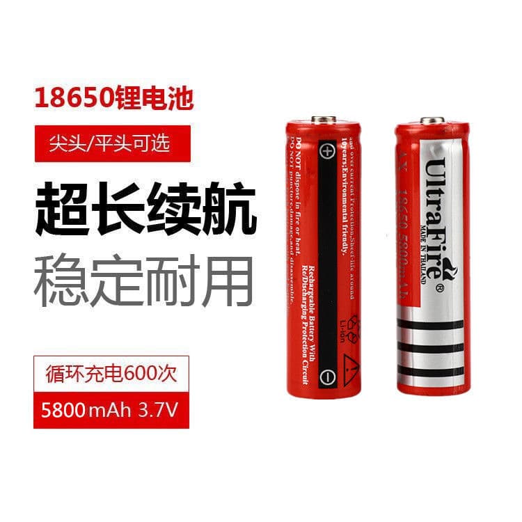 Flashlight Charging Pointed Lithium Battery High-Power Flashlight 18650 Rechargeable Lithium Battery 3.7V 4200mAh