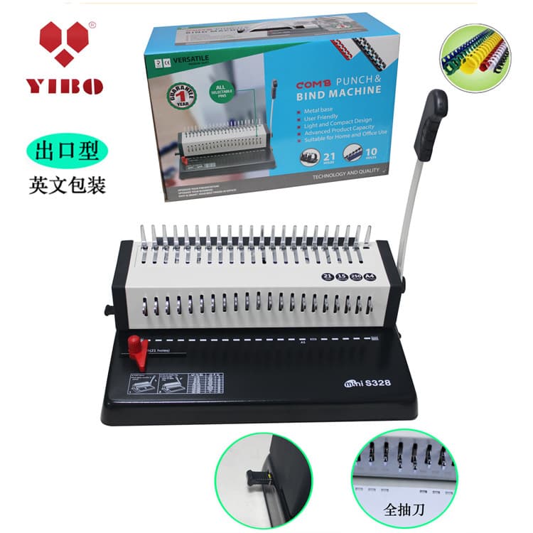 Binding Machine S328 Comb Binding Machine A4 Document Comb Binding Machine 21-Hole Full Retractable Die Comb Type English Version