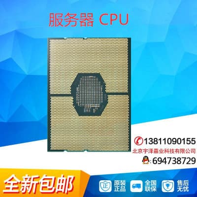 Server CPU Processor 6134 8-Core/16-Thread 3.2GHz for Dell Servers and Others