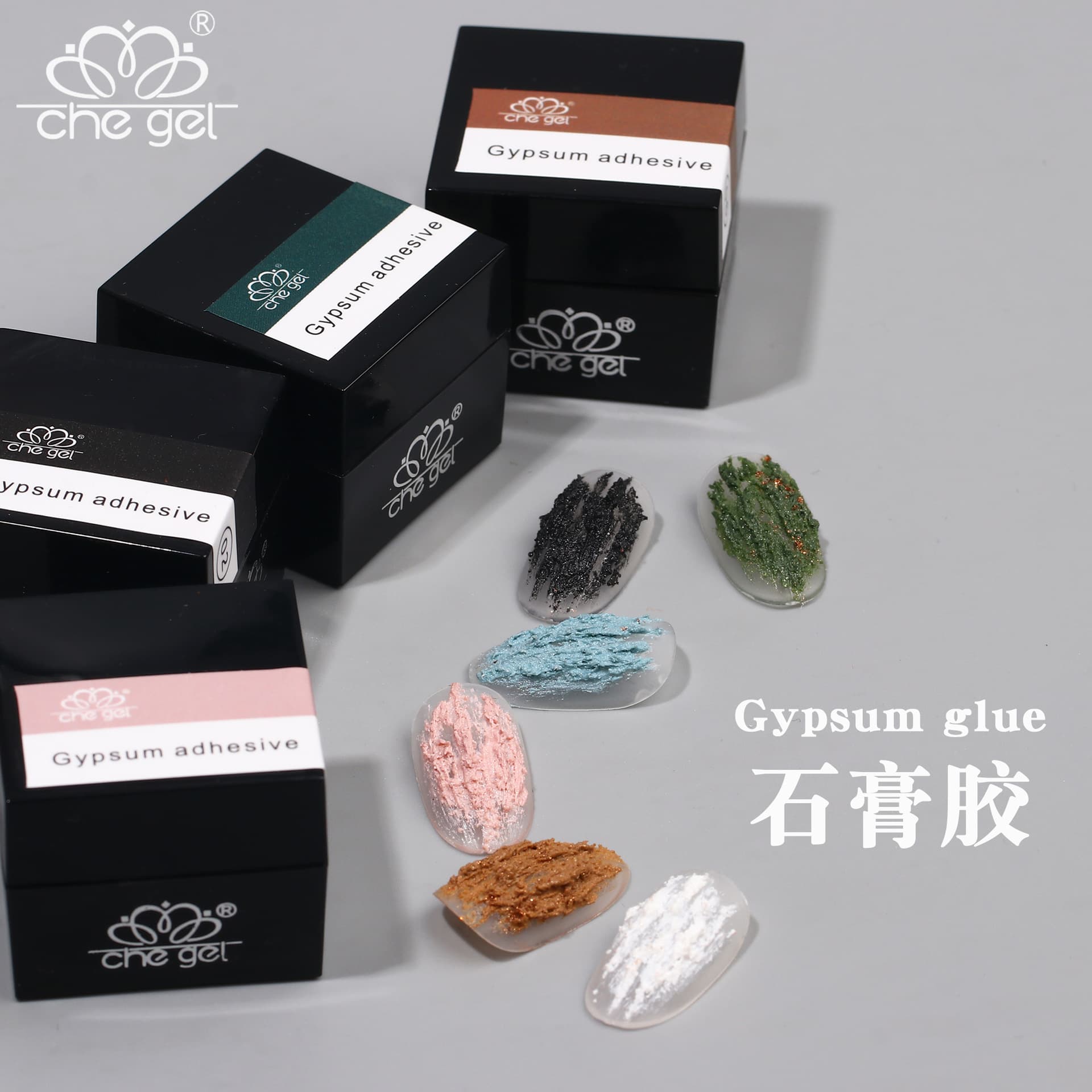 Plaster Gel Nail Art Baroque 3D Relief Nail Painting Carving Gel Japanese Sand Sculpture Gel UV Gel
