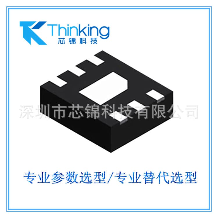 RACO-TK New Energy Vehicle Drone Mobile Phone Tunnel Positioning Enhancement Navigation System Solution Instrument