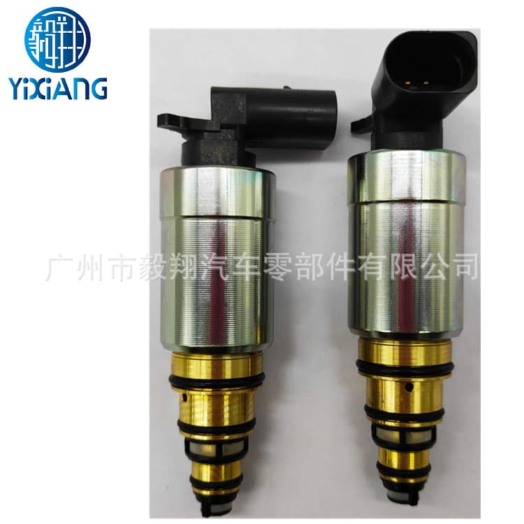 Automatic Variable Frequency Compressor Flow Control Valve for Volkswagen Golf/Jetta King Car AC Parts