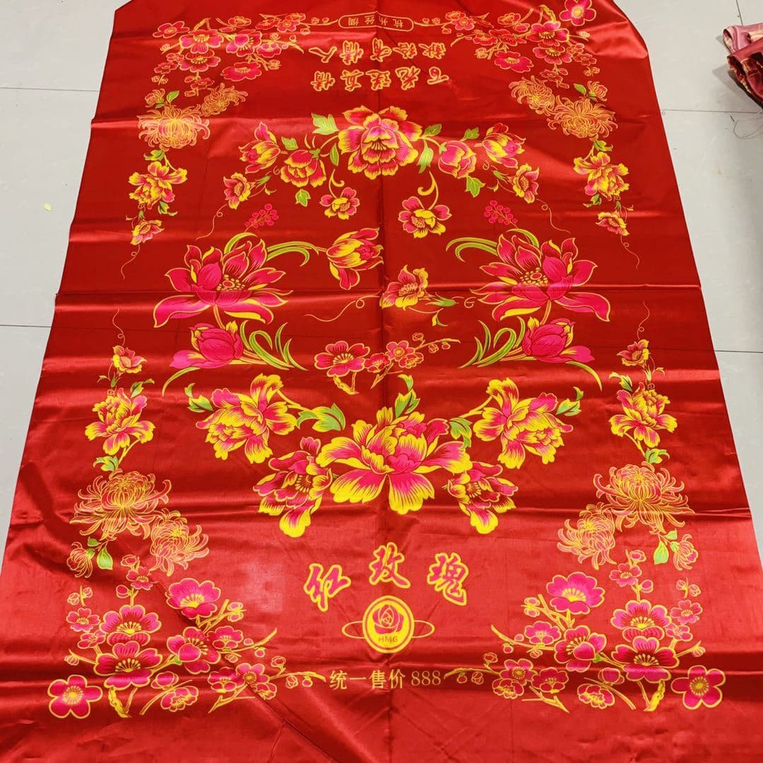 Hangzhou Silk Quilt Cover for Wedding Celebrations, Red Trim Gifting and Vows, Traditional Wedding and Funeral Quilt Cover Wholesale