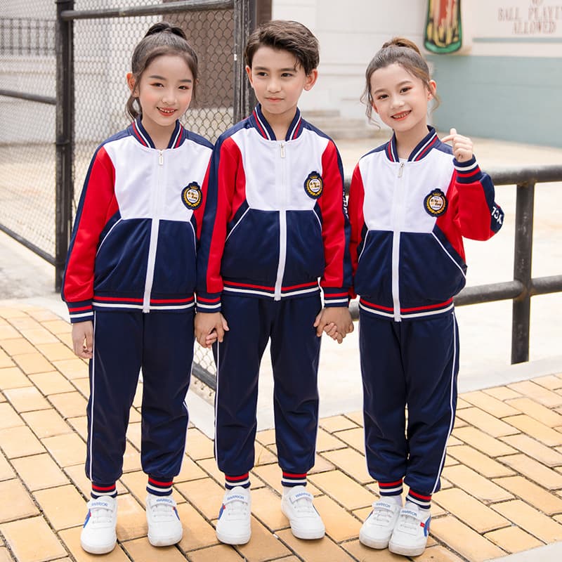 Children's Sportswear Set Kindergarten Uniform School Uniform for Autumn and Winter Elementary Student Uniform