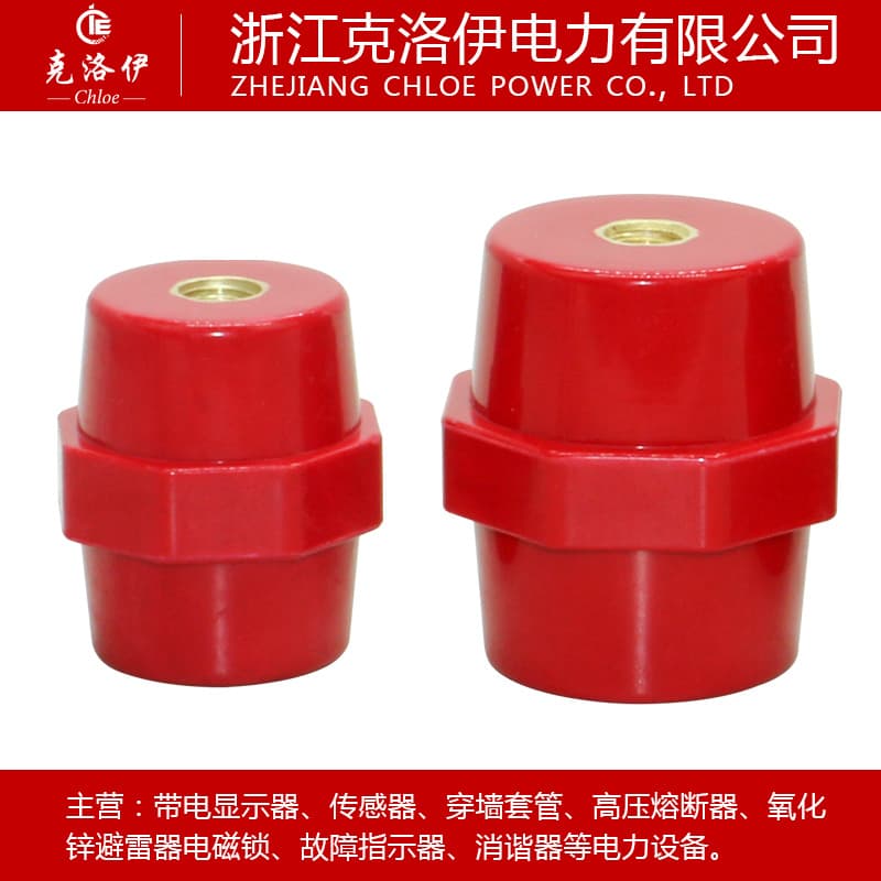 Total SM7105 Copper High-Strength Spindle-Type Distribution Box Insulator Low-Voltage Insulating Base Screw Insulating Support 7120