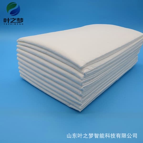 Banxiangzhi Nursing Pad, Soft and Breathable, Dry and Non-Sticky, Enhanced Absorption, Antibacterial Quick Absorption