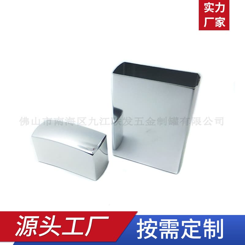 Aluminum Cigarette Case Aluminum Box Square Storage Box Metal Cigarette Case