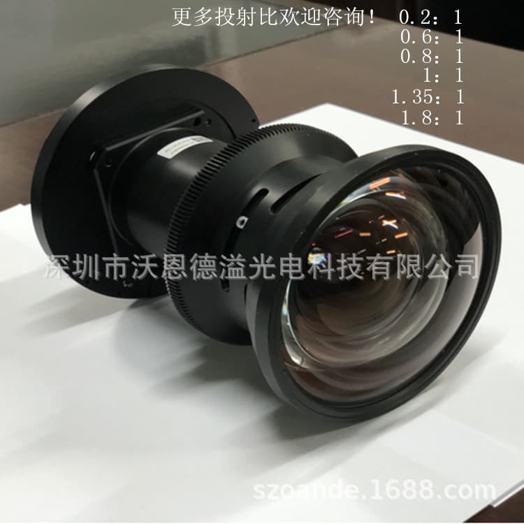 0.65 1080P/0.67 WUXGA Short Throw Projection Lens for Engineering Use, 6000 Lumens High Definition Lens