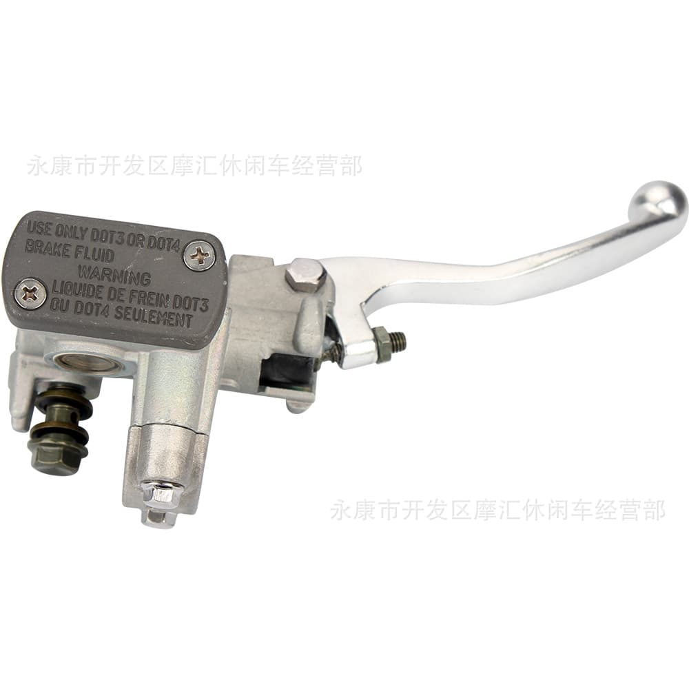 Suitable for Honda CR125R/CR250R/CR500R/CRF250R front hydraulic disc brake upper pump