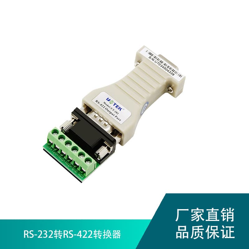 Yutai Pocket-Sized RS-232 to RS-422 Converter Passive Bidirectional Communication -202 Serial Port