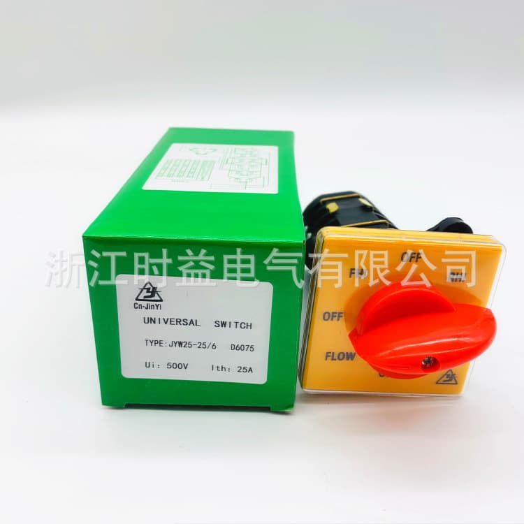 Universal Changeover Switch JYW25-6/D6075 T-16EXF64D for Forward-Reverse Fast-Slow Speed Variable Milling Machine Switch