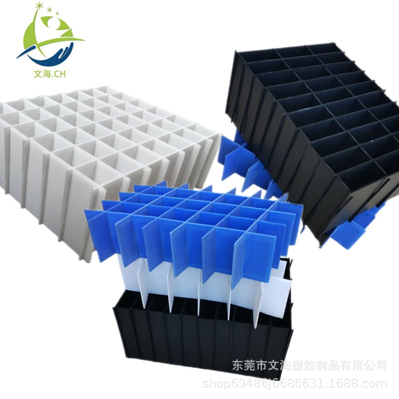 Removable and assembled anti-static hollow board knife card partitions Wantong board partitions anti-static hollow board knife cards