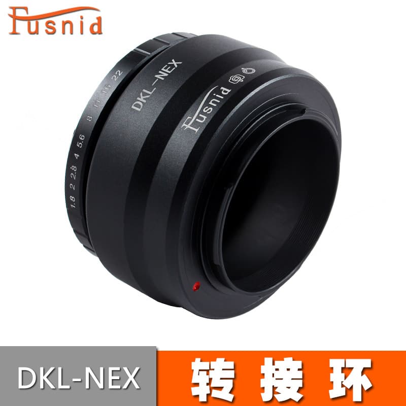 FUSNID DKL-NEX Adapter for Retina DKL Lens to Sony NEX Mirrorless Body