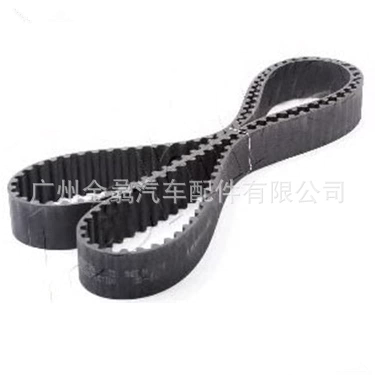 Timing Belt 13568-79105 for Toyota MR2 Celica Nissan CABSTAR