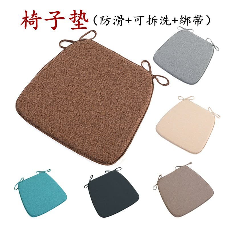Thickened Chinese Style Linen Dining Chair Cushion, Horseshoe Shaped, Removable, Washable, Anti-slip, Simple Japanese Wood Chair Pad
